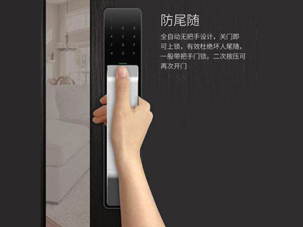 赤壁24小时上门开锁公司